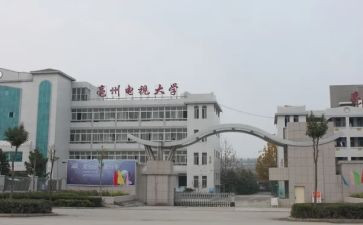 电大学生毕业生自我鉴定优质5篇