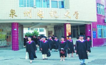 电大学生毕业生自我鉴定参考5篇