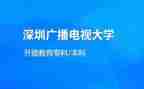 电大毕业自我鉴定优秀6篇