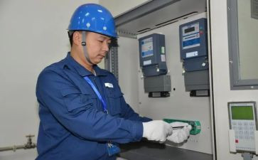 电工电子实习报告5篇