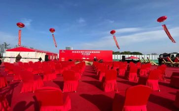 在奠基仪式的讲话稿6篇