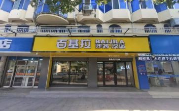 店面买卖合同7篇