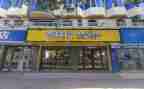 店面买卖合同7篇