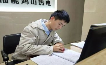 电气工作年终总结精选8篇