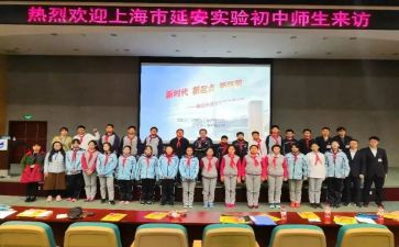 2024供电所长述职报告8篇
