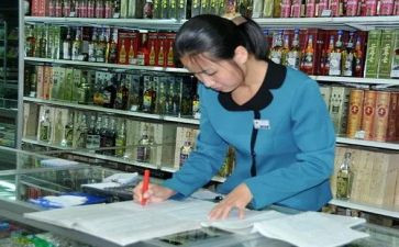 酒店员工年终工作总结6篇