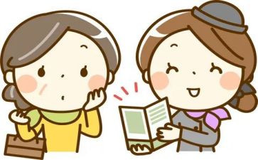 酒店员工个人年终总结精选7篇