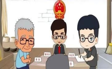 调解委员会工作总结6篇