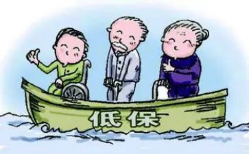 低保工作个人总结7篇
