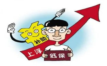 低保年终工作总结5篇