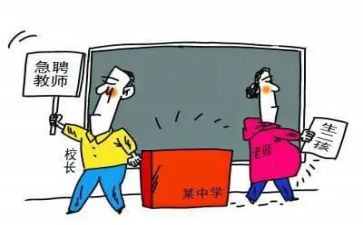 幼儿园顶岗自我总结6篇