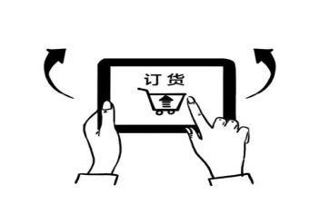 酒订货合同模板5篇