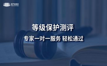 定级个人总结5篇
