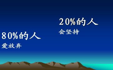 欧姆定律教案5篇