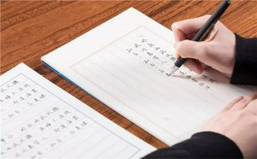 第三方担保借款合同7篇