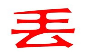 丢垃圾的作文600字5篇
