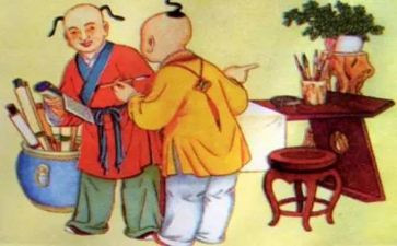 读弟子规读后感500字5篇