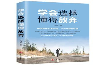 我懂得了爱作文参考8篇