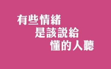 我懂得了爱作文推荐8篇