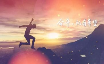 我终于懂了作文参考8篇