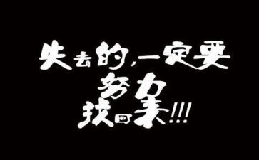 我读懂了母爱作文800字7篇