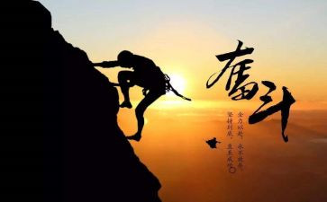 我终于懂了作文优秀7篇