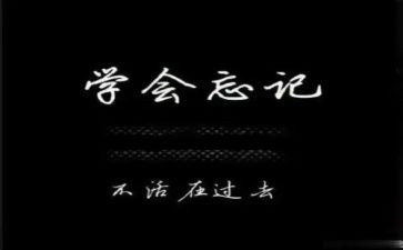 我终于懂了作文6篇