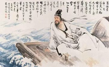 读东坡读后感推荐5篇
