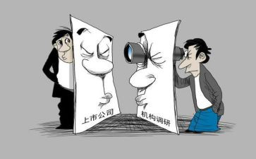董事长助理述职报告5篇