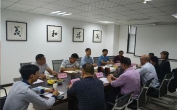 京能董事长述职报告5篇