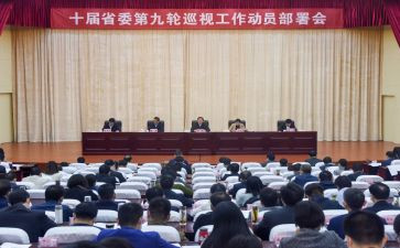 高考动员学生讲话稿6篇