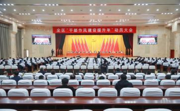 高考动员讲话稿6篇