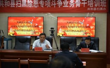 高校军训动员大会领导讲话稿6篇