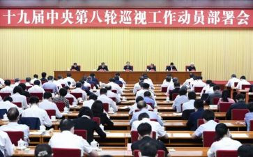 小中考动员会讲话稿8篇
