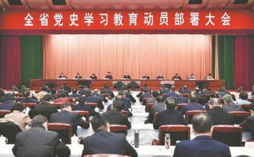 春运动员大会讲话稿5篇