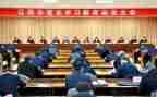 小高考动员大会演讲稿参考8篇