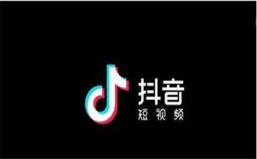 抖音主播合同6篇