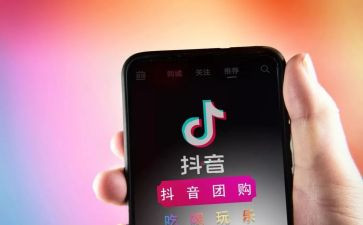 抖音主播签约合同7篇