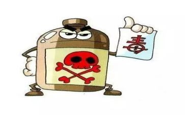 远离毒心得体会5篇