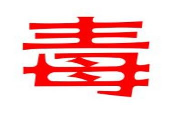 毒西游记读后感精选5篇