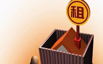 厂房短期租赁合同6篇