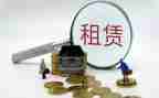 房屋短期租赁合同模板7篇