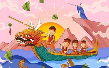 话端午演讲稿优秀8篇