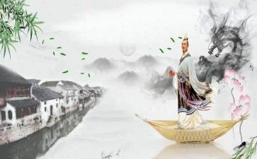 端午节主题活动方案5篇
