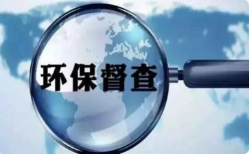 督查工作心得体会6篇