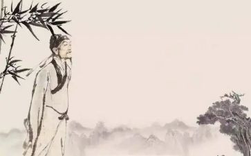 读了杜甫的诗读后感8篇