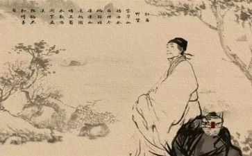 杜甫诗读后感8篇