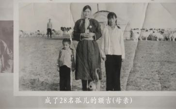 都贵玛先进个人事迹模板5篇