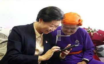 都贵玛先进个人事迹优秀5篇