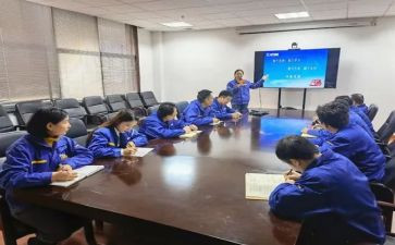银行对标工作报告通用6篇